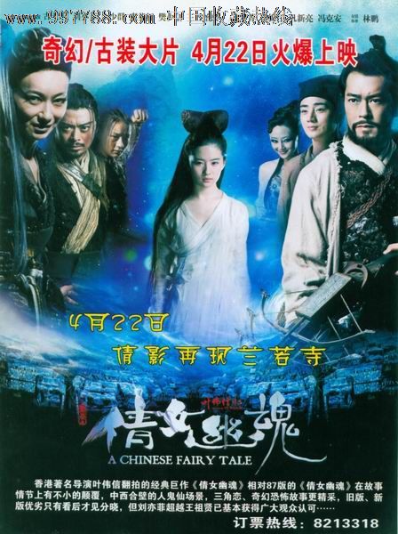 延边大学学位证